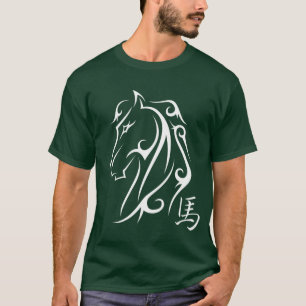 Jahr des Pferdes Licht Design Weißes Symbol T-Shirt