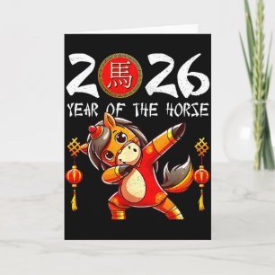 Jahr des Pferdes Lunar Neujahr Funny Dabbing Hor Karte