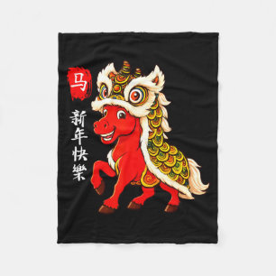 Jahr des Pferdes Lunar Neujahr Lustiges Chinesisch Fleecedecke
