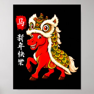 Jahr des Pferdes Lunar Neujahr Lustiges Chinesisch Poster