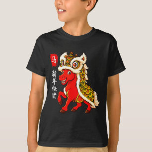 Jahr des Pferdes Lunar Neujahr Lustiges Chinesisch T-Shirt