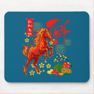 Jahr des Pferdes Lunar Vietnamesisches Neujahr Feu Mousepad