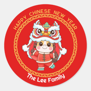 Jahr des Pferdes (Rot und Gold) CNY Süß Runder Aufkleber