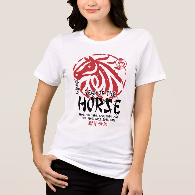 Jahr des Pferdes Tri-Blend Shirt (Vorderseite)