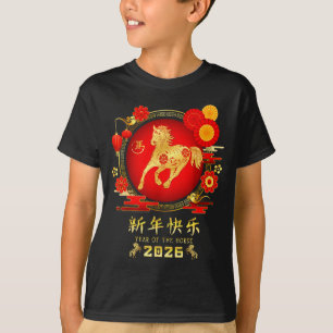 Jahr des Pferdes Zodiac 2026 – Frohes chinesisches T-Shirt