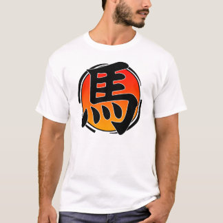 Jahr des PferdeShirts T-Shirt
