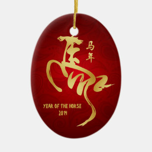 Jahr des Pferds 2014 - Chinesisches Neujahrsfest Keramik Ornament