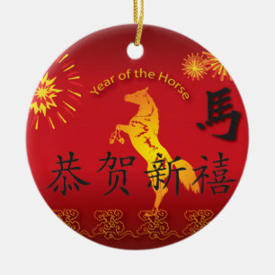 Jahr des Pferds mit goldenem Pferd Keramikornament
