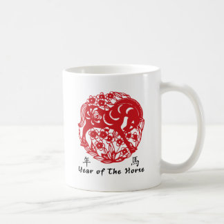 Jahr des Pferds Papercut Kaffeetasse