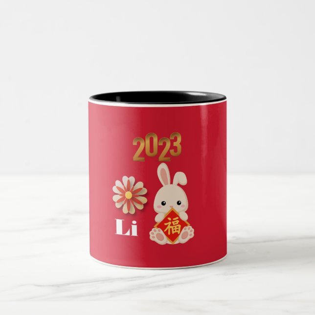 JAHR DES RABBIT 2023 CHINESISCHES NEUJAHR ZWEI ZWEIFARBIGE TASSE (Mittel)