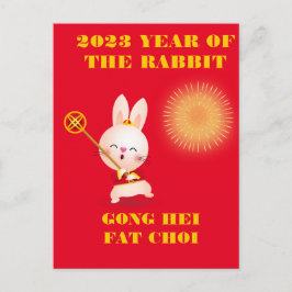 JAHR DES RABBIT GLÜCKLICH NEUES JAHR KANTONISCH POSTKARTE