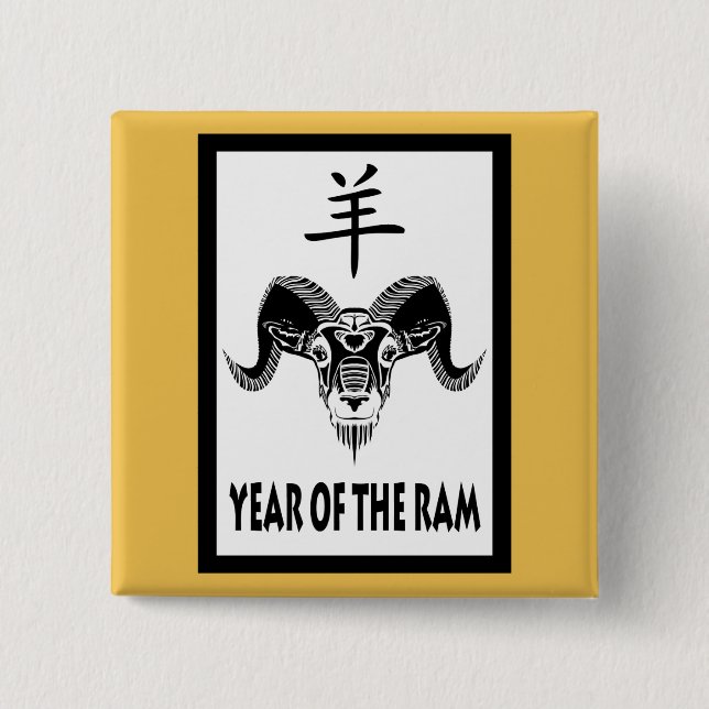 Jahr des RAM (wildRam) Button (Vorderseite)