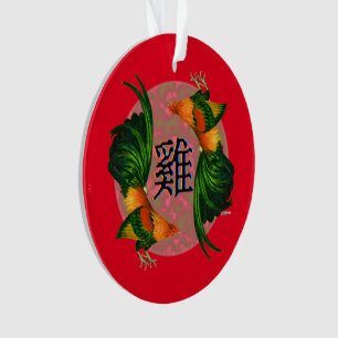 Jahr des Rasters Ornament