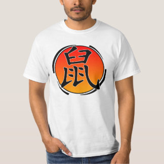 Jahr des Ratten-Shirts T-Shirt