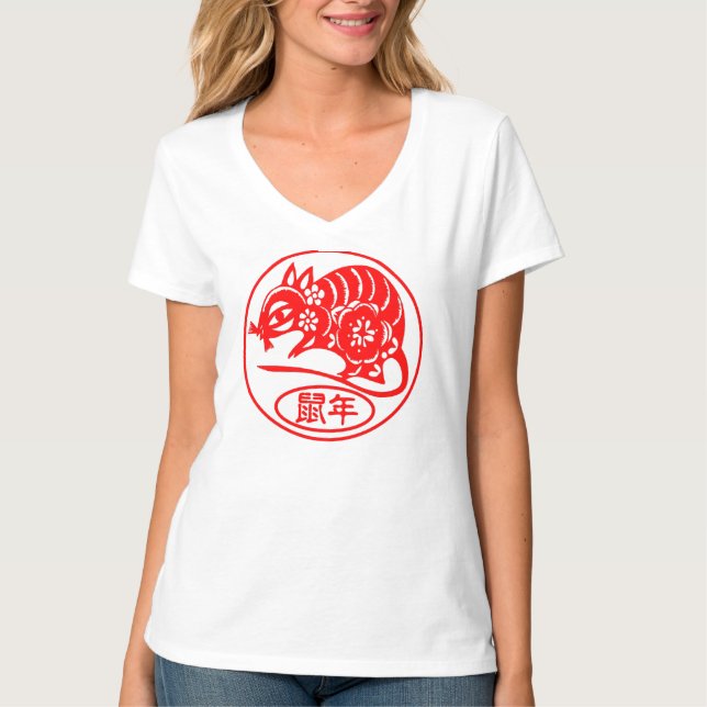 Jahr des Ratten-T-Shirts T-Shirt (Vorderseite)