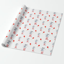 Jahr des Ratten-Wrapping-Papiers Geschenkpapier