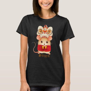 Jahr des Rattenchinesischen Löwentänzers T-Shirt