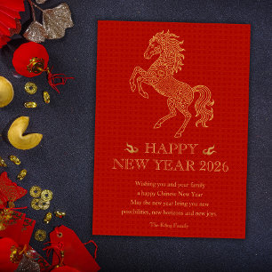 Jahr des Roten Chinesen im Jahr 2026 Feiertagskarte