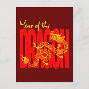 Jahr des roten Goldes des Drachen Postkarte