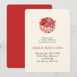 Jahr des roten Schweineeis und Ingwer Party 100 Ta Einladung