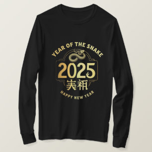 Jahr des Schlange-T - Shirt-Zodiac Astrologie-T-Sh T-Shirt
