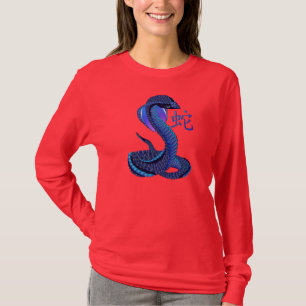Jahr des Schlangen-Shirts T-Shirt