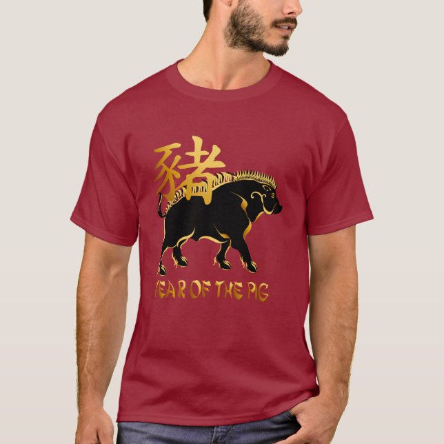 Jahr des Schwein-Schwarzen Eber-Symbols T-Shirt (Vorderseite)