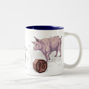 Jahr des Schweins (Schwein) Chinesische Kunst der  Zweifarbige Tasse