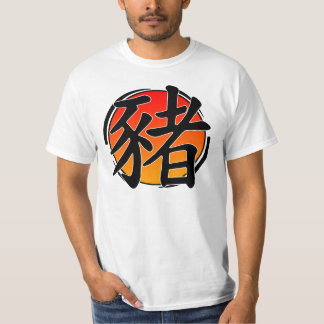 Jahr des Schweins T-Shirt