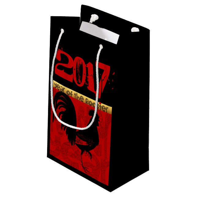 Jahr des Stadions 2017 Kleine Geschenktasche 1 Kleine Geschenktüte (Rückseite Schrägansicht)