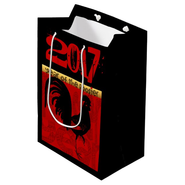 Jahr des Stadions 2017 M Geschenktasche 1 Mittlere Geschenktüte (Vorderseite Schrägansicht)