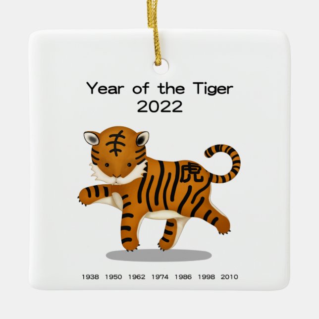 Jahr des Tiger 2022 Niedlich Zodiac Animal Keepake Keramikornament (Vorderseite)