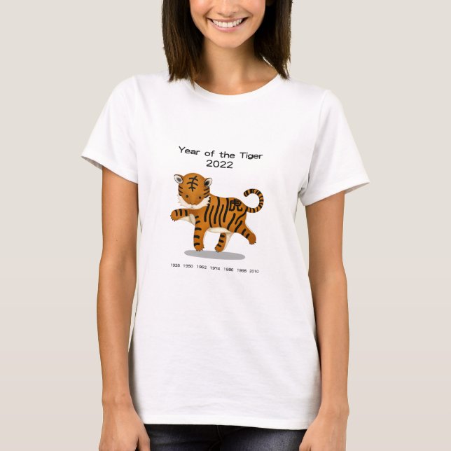 Jahr des Tiger 2022 Niedliches Zodiac-Tier T-Shirt (Vorderseite)