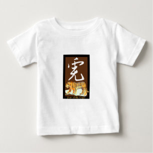 Jahr des Tiger II Baby T-shirt