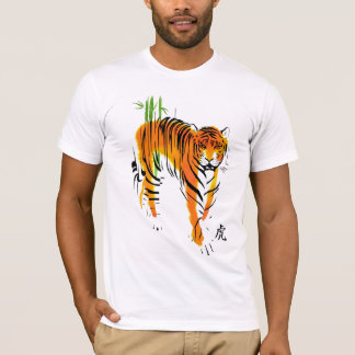 Jahr des Tiger-T - Shirt