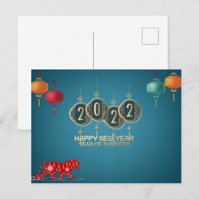Jahr des Tigers 2022 Postkarte (Vorne/Hinten)