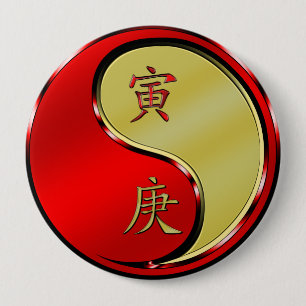 Jahr des Tigers Button