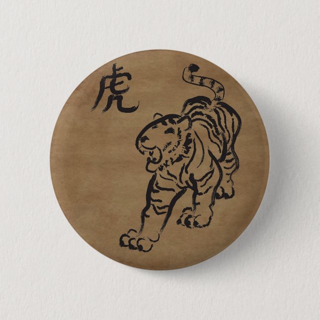 Jahr des Tigers Button (Vorderseite)