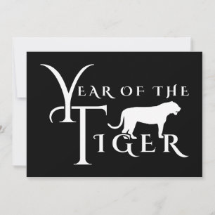 Jahr des Tigers Einladung