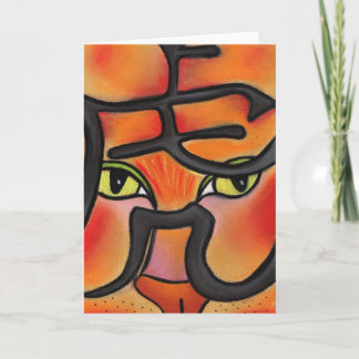 Jahr des Tigers Karte