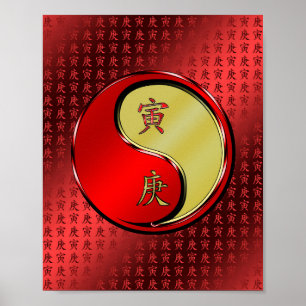 Jahr des Tigers Poster