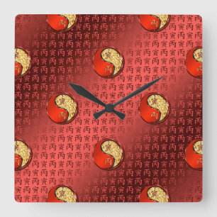 Jahr des Tigers Quadratische Wanduhr