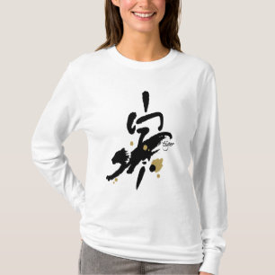 Jahr des Tigers T-Shirt
