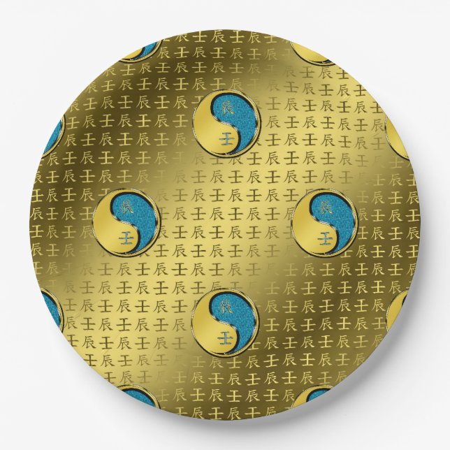 Jahr des Wasser Drachen Pappteller (Vorderseite)