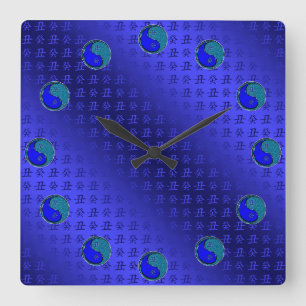 Jahr des Wasserbüffels Quadratische Wanduhr