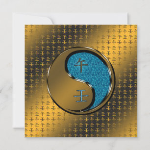 Jahr des Wasserpferdes Karte