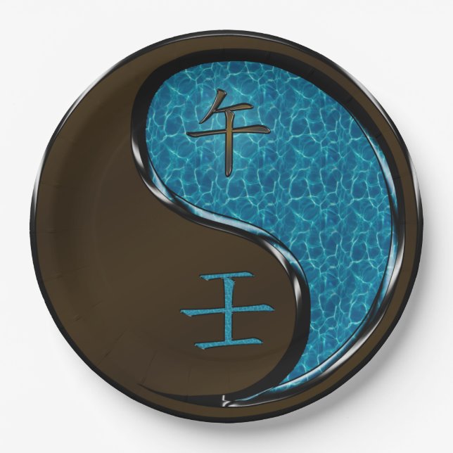 Jahr des Wasserpferdes Pappteller (Vorderseite)