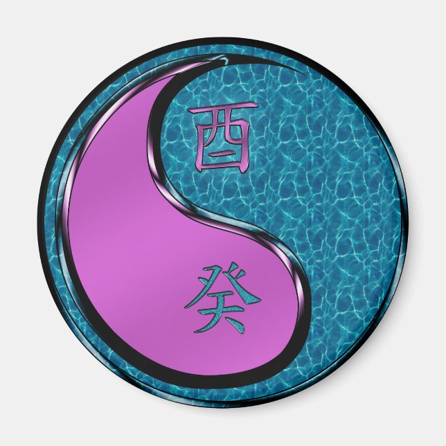 Jahr des Wasserrosters Magnet (Vorne)