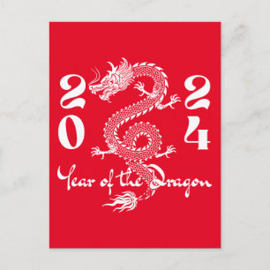 Jahr des Weißen Drachen Postkarte