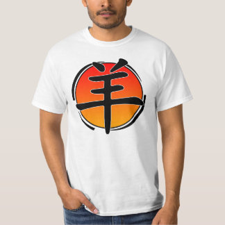Jahr des Ziegen-Shirts T-Shirt